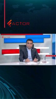 Правительство намерено национализировать «Электрические сети Армении»: что это значит для Сюника