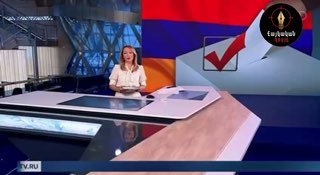 Выборы в Сюникской области: реакция на заявления российского «Первого канала»