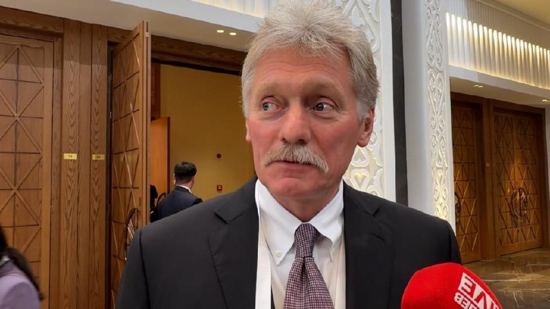 Песков: Москва надеется на сохранение отношений с Ереваном в контексте выборов пути развития