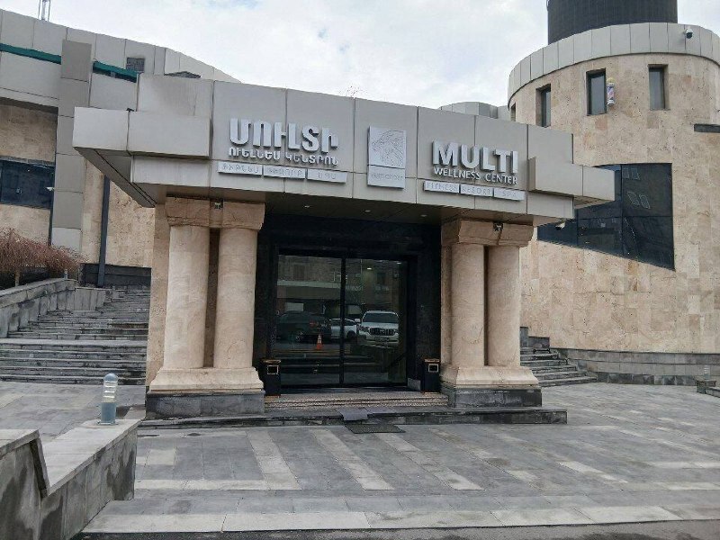 Мэрия Еревана расторгла договор аренды со спорткомплексом Царукяна