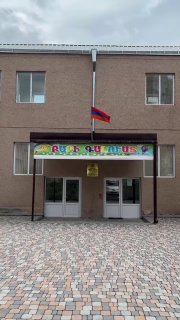 Детский сад №8 в Раздане отремонтирован: выполнено обещание Пашиняна