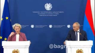Армения — единственный партнер ЕС в диалоге по безвизовому режиму: заявление Урсулы фон дер Ляйен