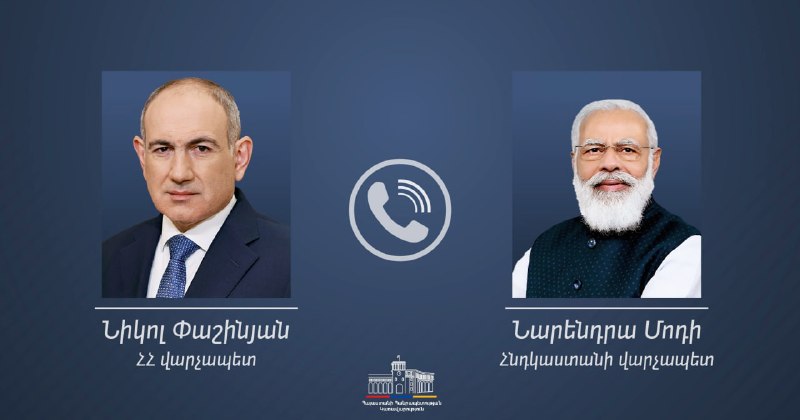 Пашинян и Моди обсудили развитие сотрудничества после парламентских выборов