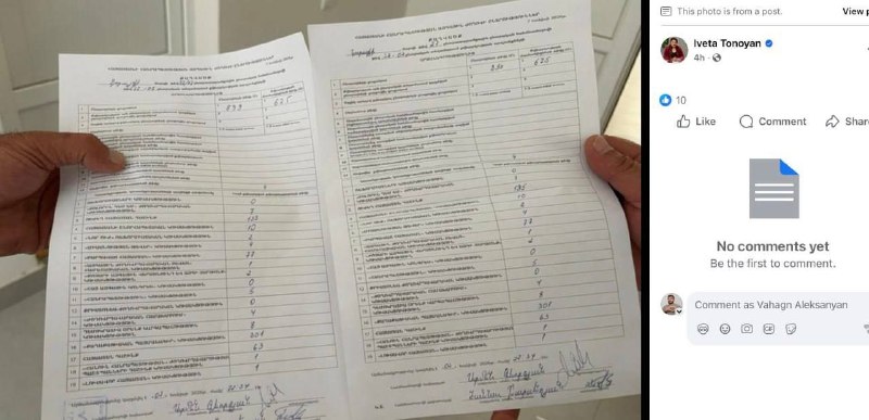 В Сюникской области обнаружены расхождения в данных с двух участков: голоса «Гражданского договора» занижены на 650