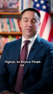 Посольство США обсудило с Sargent & Lundy проекты в Армении в рамках программы FIRST