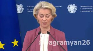 ЕС выделит Армении 18 млн евро и откроет 80% рынка для беспошлинной торговли: что это значит для Сюника