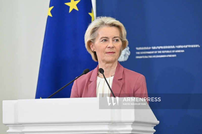 Урсула фон дер Ляйен: выборы в Армении подтвердили приверженность демократии, в том числе в Сюникской области