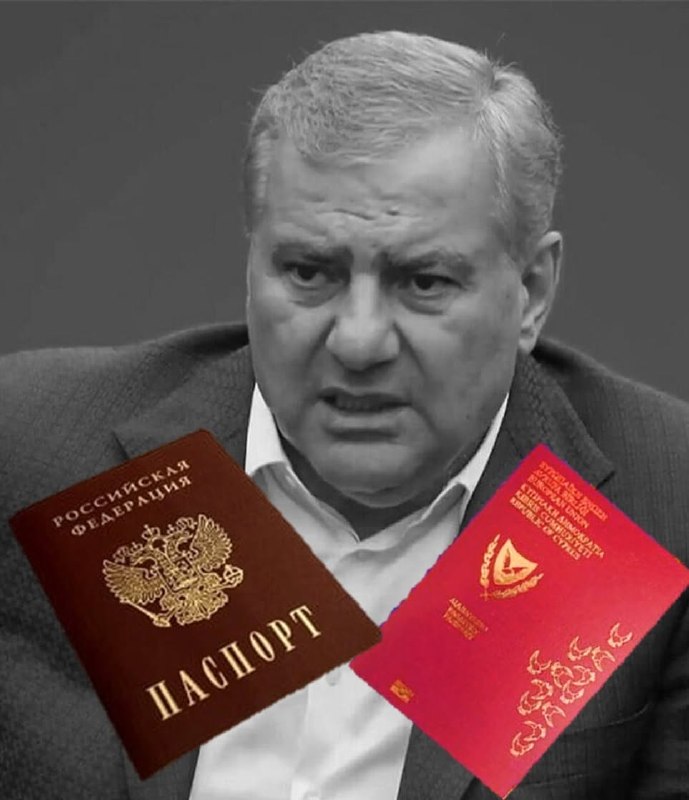 Кандидат Самвел Само не отказался от гражданства РФ и Кипра, оставаясь в розыске в Сюнике