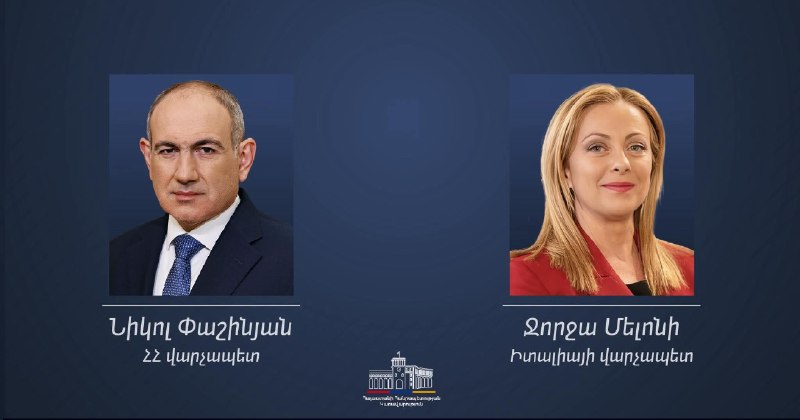 Джорджа Мелони поздравила Никола Пашиняна с победой на выборах в Армении: акцент на мире с Азербайджаном