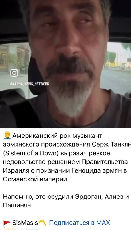 Пашинян о признании независимости Арцаха: реакция не будет легким манипулятивным движением