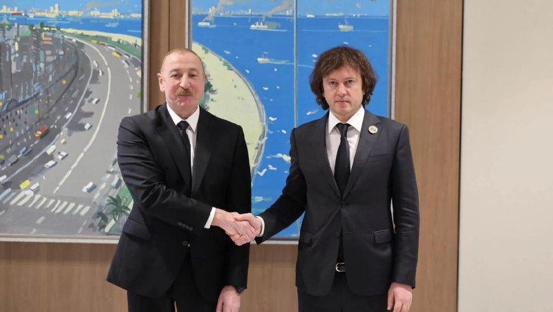 Грузия наращивает импорт азербайджанского газа: новый контракт на 500 млн кубометров