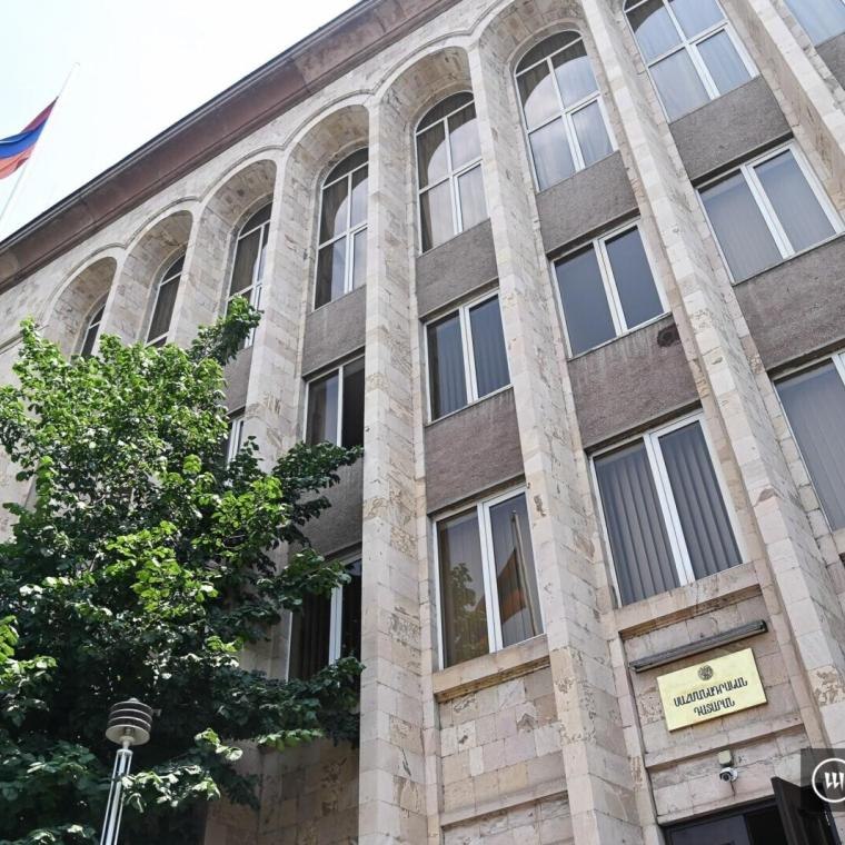 КС Армении отклонил жалобу оппозиции на результаты выборов в парламент