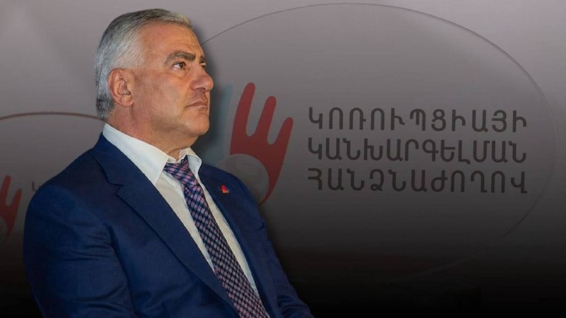 Самвел Карапетян на мероприятии в Сюникской области
