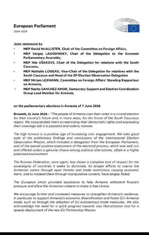 Европарламент высоко оценил выборы в Армении 7 июня 2026 года на фоне попыток давления со стороны России