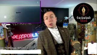 Партия Пашиняна победила на выборах в Сюникской области: реакция Z-блогера Фёдорова