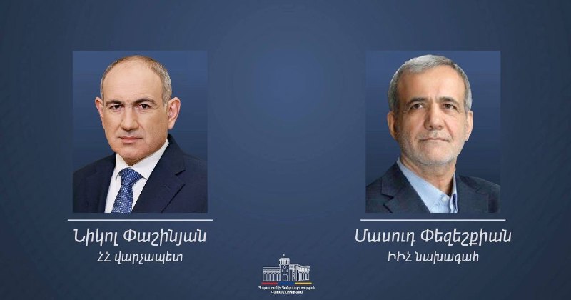 Президент Ирана поздравил Пашиняна с победой на выборах и выразил надежду на развитие связей с Сюником