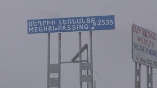 Дорога Ереван-Мегри за 4 часа: проект приближается к реальности в Сюнике