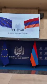 Геворг Папоян обсудил с послами ЕС программы экономической устойчивости Армении