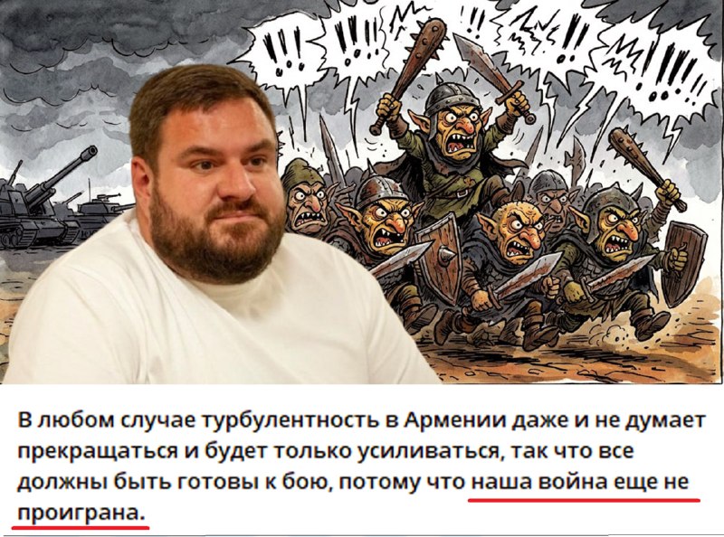 Пашинян заявил о готовности к досрочным выборам в случае консенсуса в парламенте