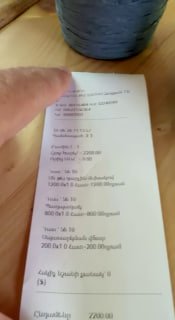 Никол Пашинян призвал жителей Сюника брать кассовые чеки — что известно
