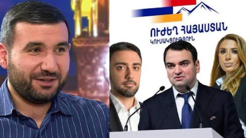 В Сюникской области суд приговорил Ваагна Алексаняна к длительному сроку за подкуп избирателей
