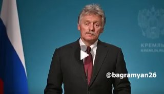 Песков: Кремль не поздравлял Пашиняна с победой на выборах в Армении из-за сообщений о нарушениях