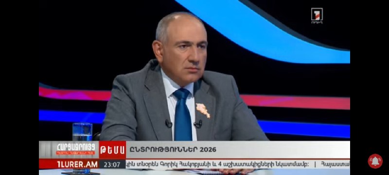 Пашинян обвинил ОДКБ в создании угроз безопасности Армении — реакция в Сюнике