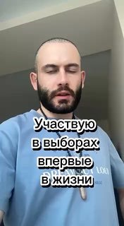 Выборы в Сюнике: почему впервые голосовавший избиратель поддержал Пашиняна