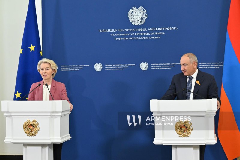 Армения получит 18 млн евро от ЕС на диверсификацию торговли: заявление Урсулы фон дер Ляйен в Ереване