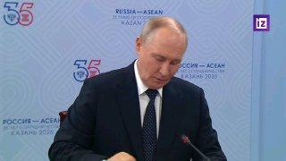 Путин в Казани принял главу МИД Турции Фидана и передал приглашение Эрдогану
