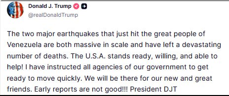 Мощные землетрясения в Венесуэле: Трамп предложил помощь США
