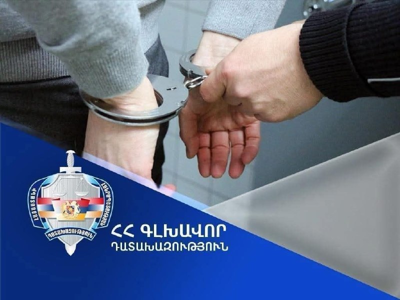 Прокуратура Армении напомнила об ответственности за уклонение от военных сборов, актуально для Сюника
