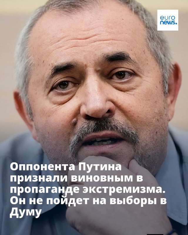 Борис Надеждин на заседании суда в Московской области